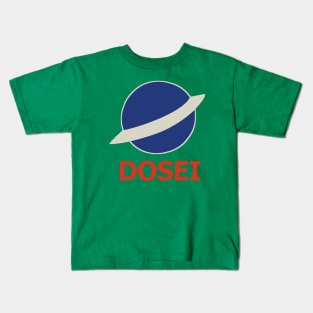 Dosei / Saturn Kids T-Shirt